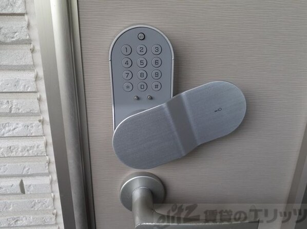 Neo Court 藤の物件内観写真